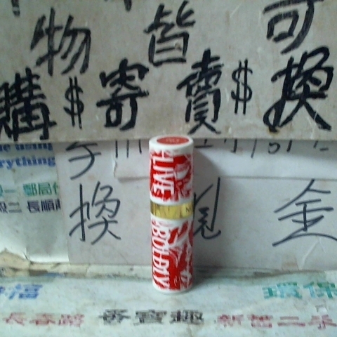 觀看圖片1
