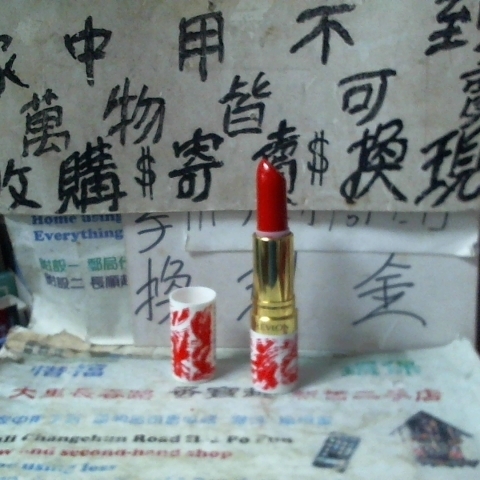 觀看圖片2