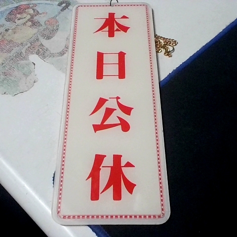 觀看圖片4