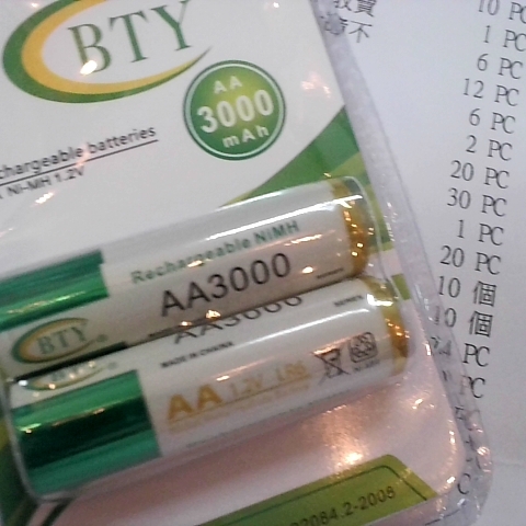 觀看圖片4