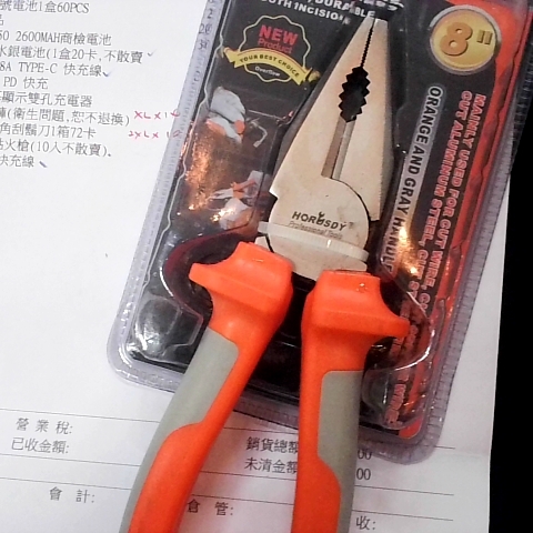 觀看圖片4