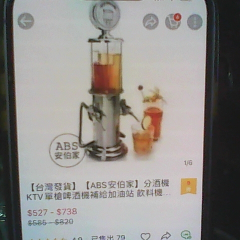 觀看圖片4