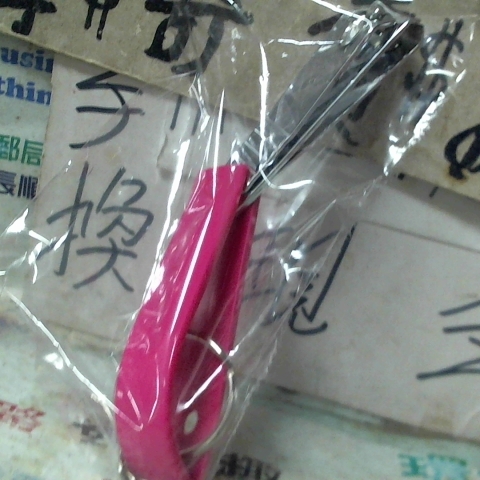 觀看圖片2