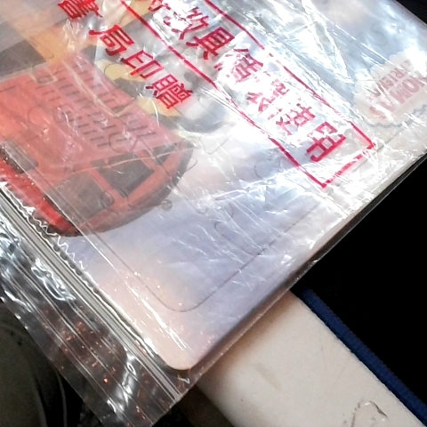 觀看圖片1