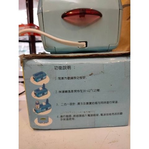 觀看圖片3