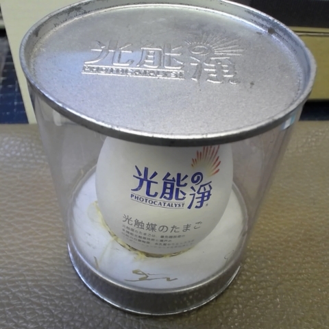 觀看圖片4