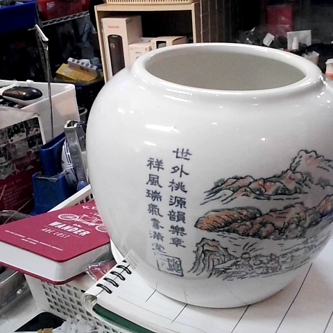 進入明細