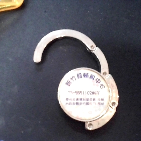 觀看圖片4