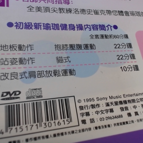 觀看圖片4