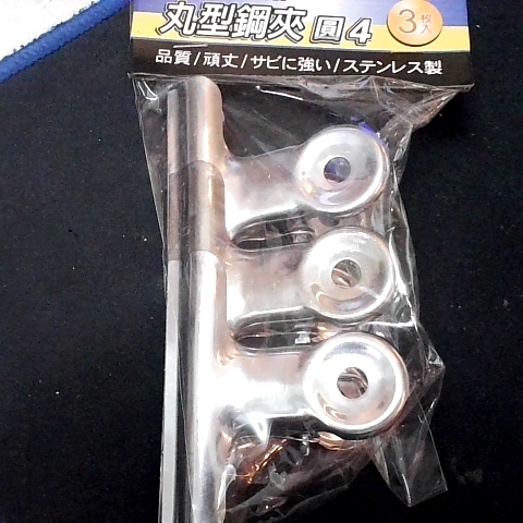 觀看圖片4