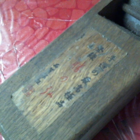 觀看圖片3