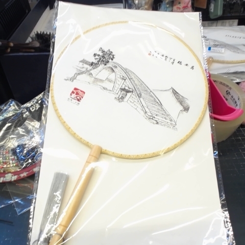 進入明細