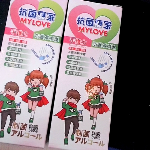 觀看圖片1