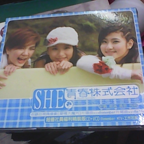 觀看圖片3