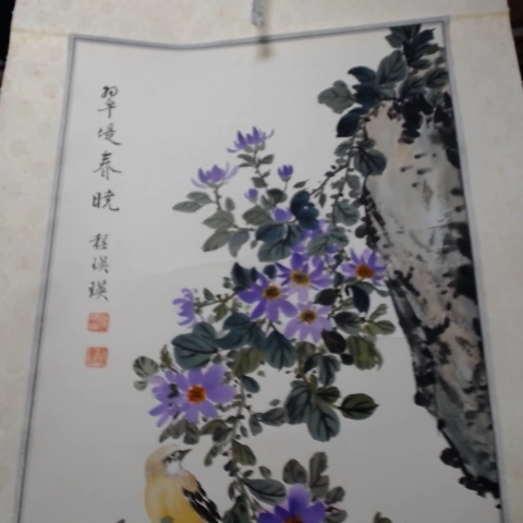 觀看圖片2
