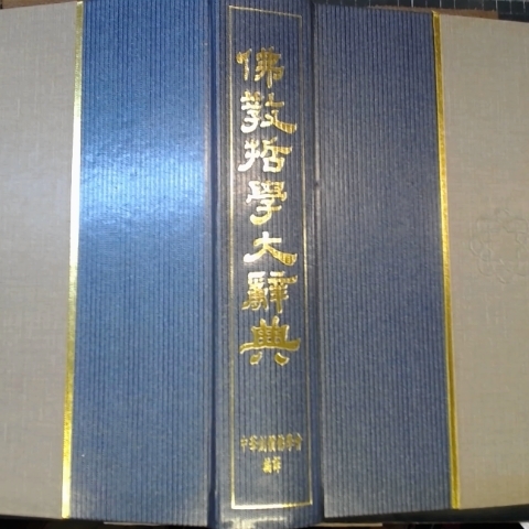 觀看圖片3