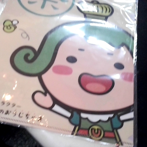 觀看圖片1