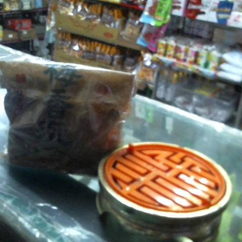 觀看圖片1