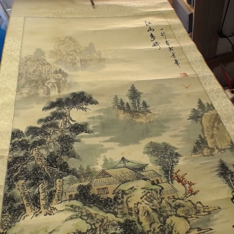 進入明細