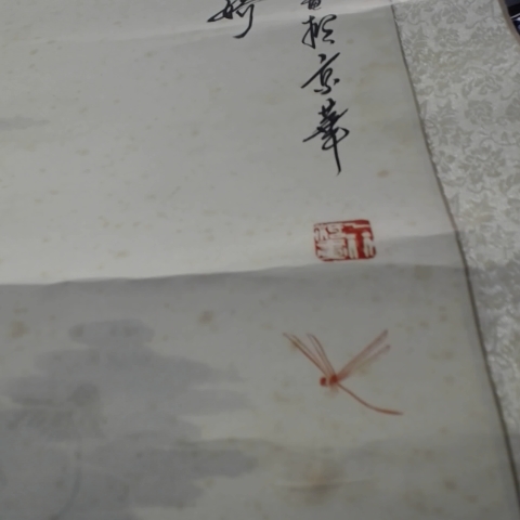 觀看圖片4