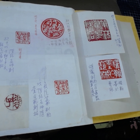 觀看圖片2