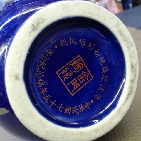觀看圖片2