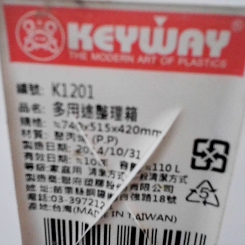 觀看圖片4