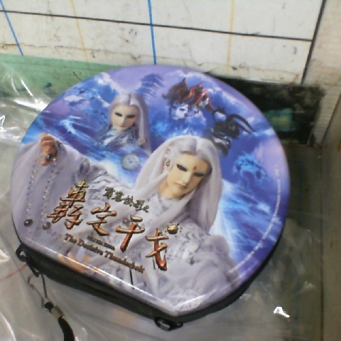 觀看圖片1