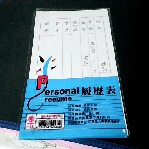 觀看圖片2