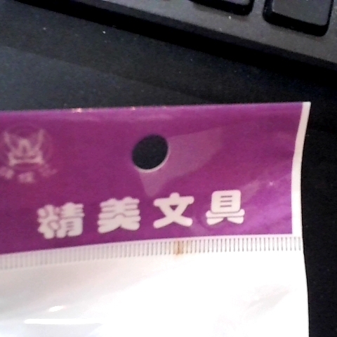 觀看圖片4