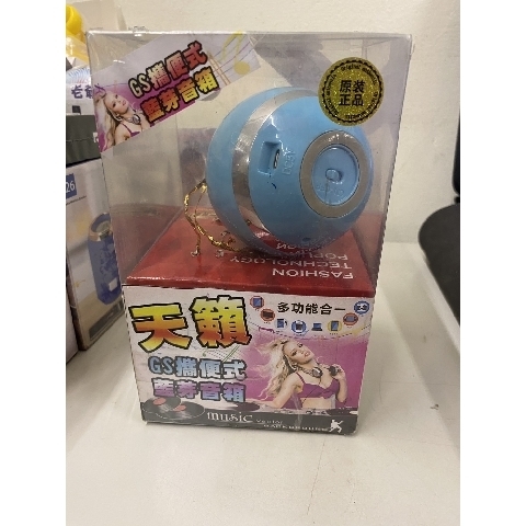 觀看圖片1