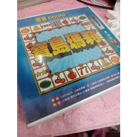 觀看圖片2