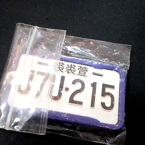 觀看圖片4