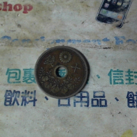 觀看圖片1
