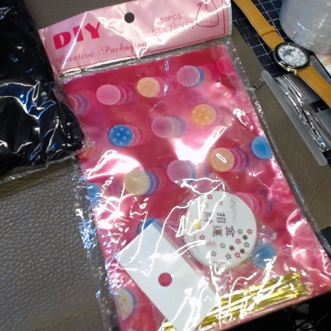 進入明細