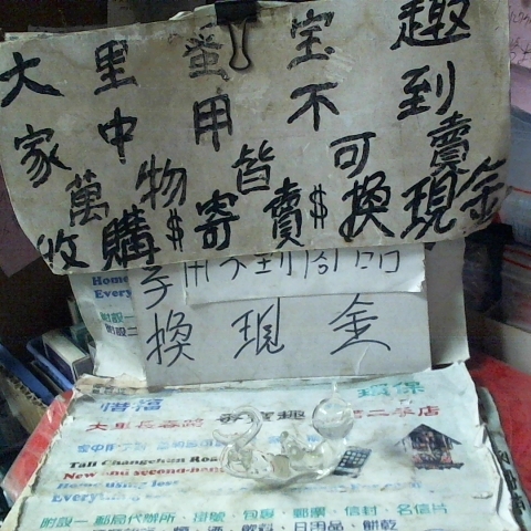 觀看圖片1