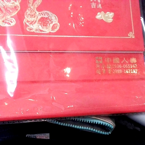 觀看圖片4