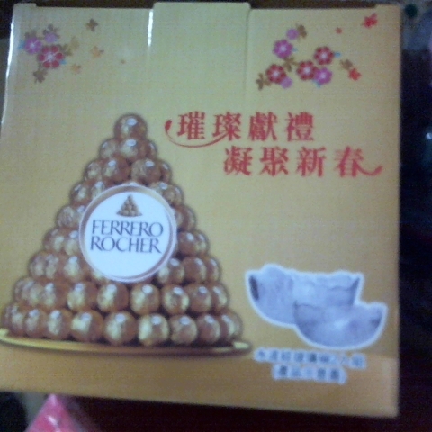 觀看圖片1