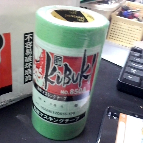 觀看圖片2