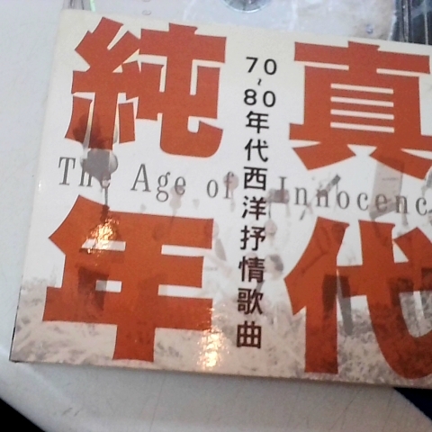 觀看圖片1