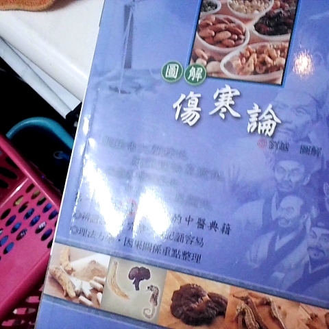 觀看圖片4