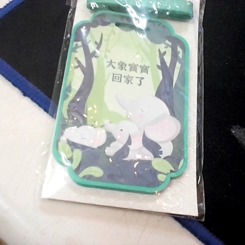 觀看圖片1