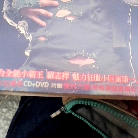 觀看圖片2
