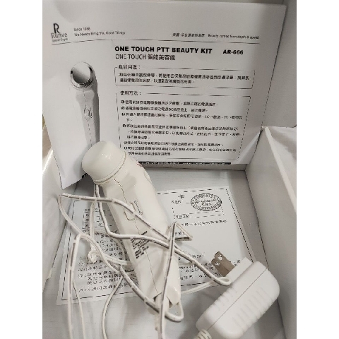 觀看圖片3