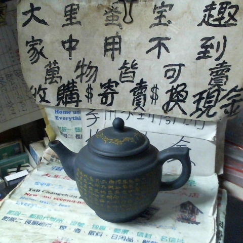 觀看圖片1