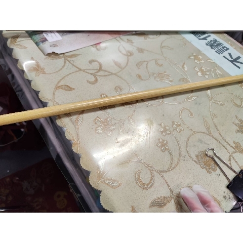 進入明細