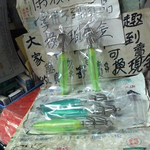 觀看圖片1