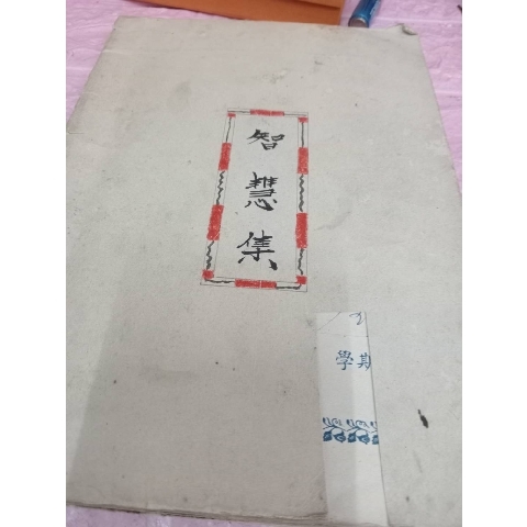 觀看圖片1