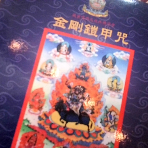 觀看圖片2