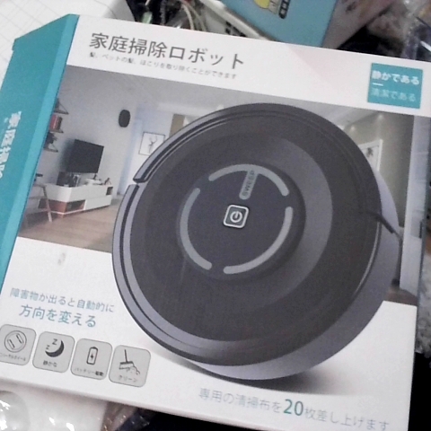 觀看圖片1